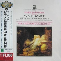 Warner Classics Japan Next Best 100 : Pires - Mozart Concertos 14 & 23